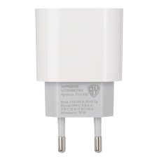 Сетевое зарядное устройство Space USB-C, QC, PD, 20 Вт, 110-240 В, 50-60 гц, белый BY